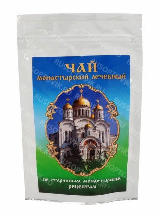 Монастырский чай оптом 
