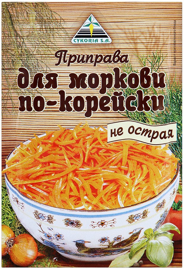 Приправа Cykoria для моркови по-корейски не острая 30 г оптом Приправа Cykoria для моркови по-корейски не острая 30 г оптом