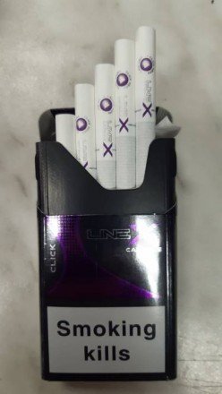 Сигареты Line X QS (компакт) с кнопкой Grape оптом 