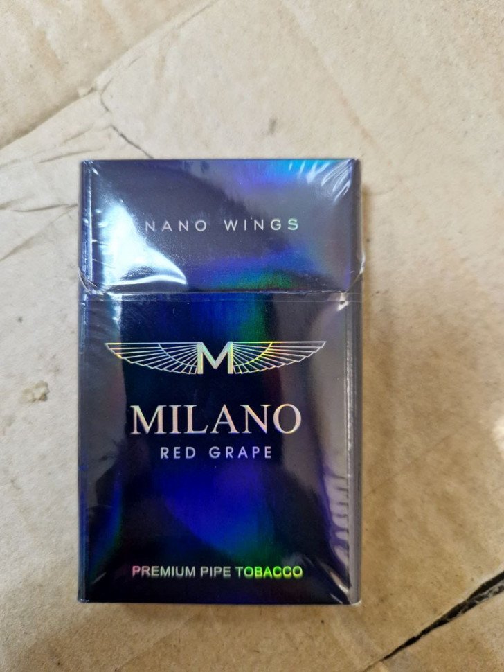 Сигареты Milano Red Grape (синие) оптом Сигареты Milano Red Grape (синие) оптом