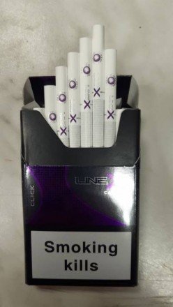 Сигареты Line X Nano Grape с кнопкой оптом 