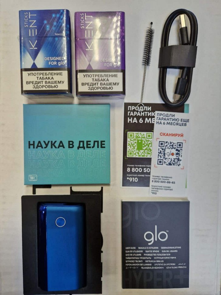 Устройство Glo + Стики Kent 2шт Устройство Glo + Стики Kent 2шт