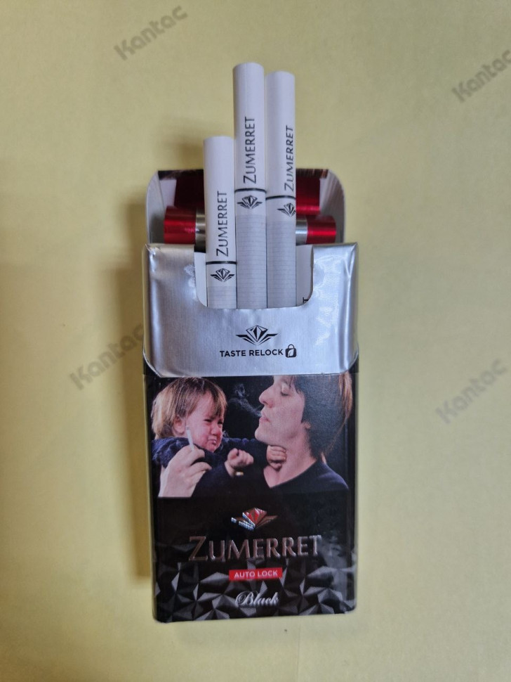 Сигареты Zumerret BLACK Compact оптом Сигареты Zumerret BLACK Compact оптом