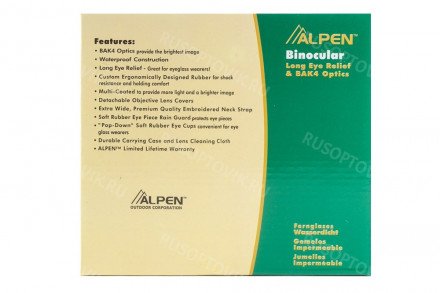 Бинокль Alpen 20x40 оптом 