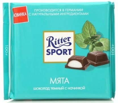 Шоколад Ritter Sport Мята 100г оптом 