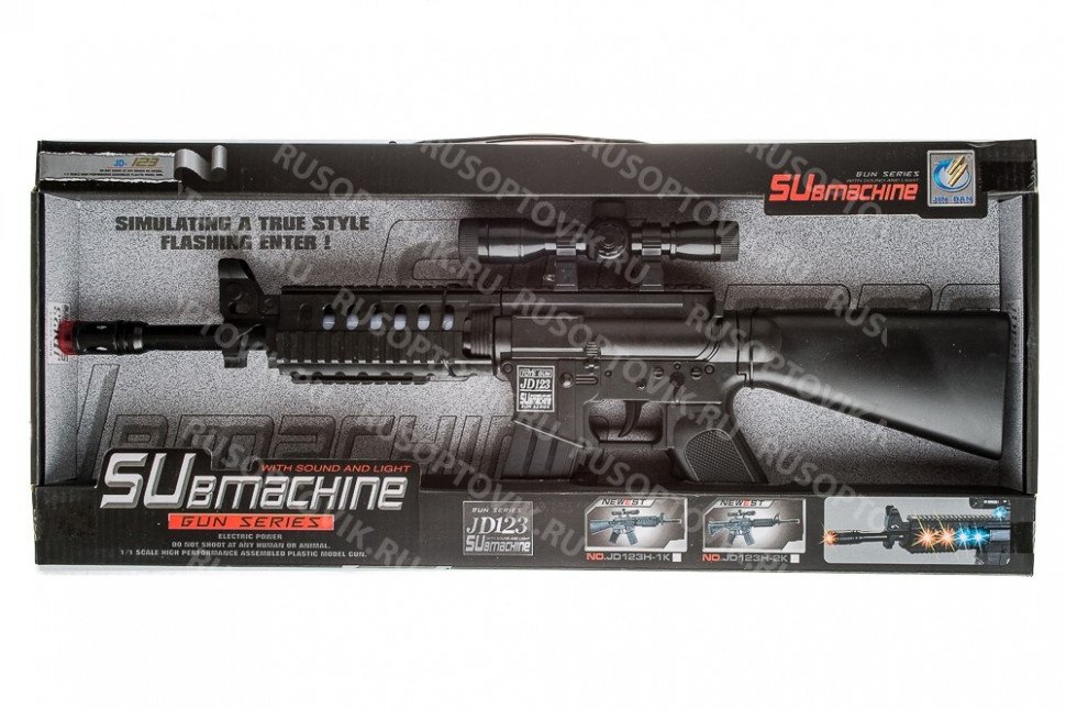 Игрушечный автомат Submachine оптом Игрушечный автомат Submachine оптом
