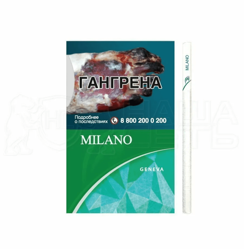 Сигареты Milano Geneva Mentol Nano оптом Сигареты Milano Geneva Mentol Nano оптом