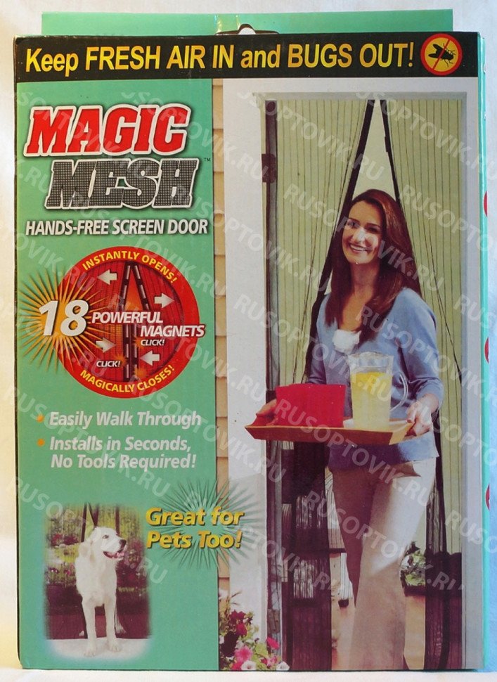 Москитная сетка на магнитах Magic Mesh в коробке оптом Москитная сетка на магнитах Magic Mesh в коробке оптом