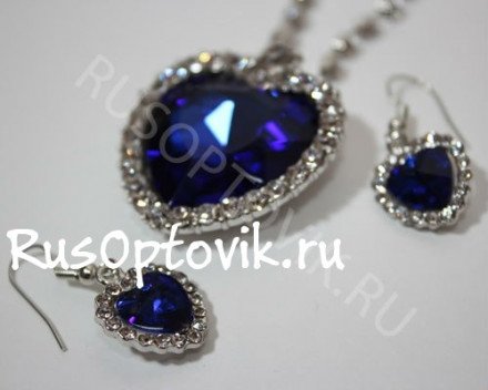 Комплект ожерелье и серьги &quot;Сердце Океана&quot; оптом 