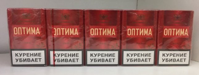 Сигареты ОПТИМА Red оптом Сигареты ОПТИМА Red оптом