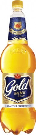Пиво светлое Gold Mine Beer 4,6% 1.5л оптом 