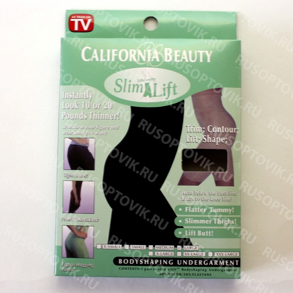 Шорты утягивающие Slim & lift california beauty оптом Шорты утягивающие Slim & lift california beauty оптом