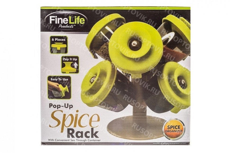 Органайзер дерево специй POP-UP Spice Rack оптом Органайзер дерево специй POP-UP Spice Rack оптом