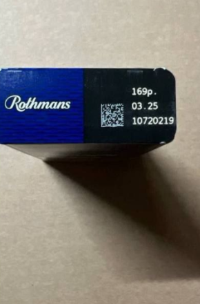 Сигареты Rothmans Demi SLIM оптом  