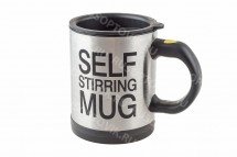 Термокружка-мешалка Self Stirring Mug оптом