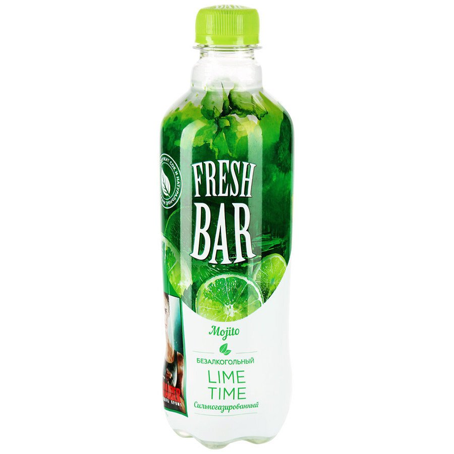 Напиток Fresh Bar Mojito 0,480 Л оптом Напиток Fresh Bar Mojito 0,480 Л оптом