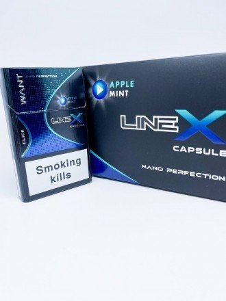 Сигареты Line X Nano Apple с кнопкой оптом 