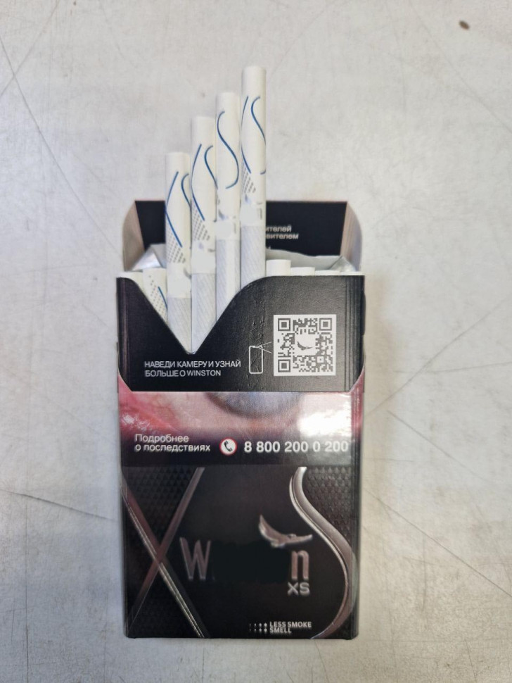 Сигареты WN XS Silver акциз оптом Сигареты WN XS Silver акциз оптом