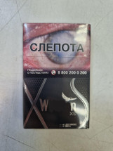 Сигареты WN XS Silver акциз оптом