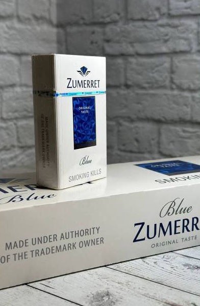 Сигареты Zumerret King Size (ш код 065...) оптом Сигареты Zumerret King Size (ш код 065...) оптом