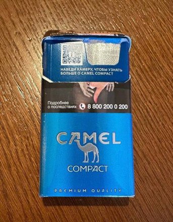 Сигареты Camel Compact оптом 