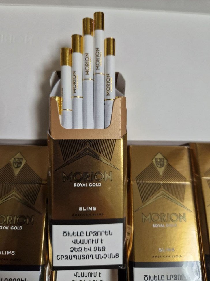Сигареты Morion Slims 100mm ROYAL Gold оптом Сигареты Morion Slims 100mm ROYAL Gold оптом