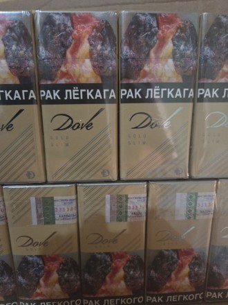 Сигареты Dove GOLD Slim 100mm оптом   