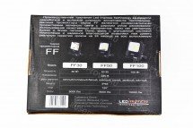 Прожектор LED FF50 оптом