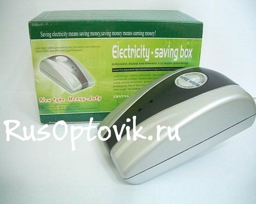 Энергосберегатель Electricity Saving Box оптом Энергосберегатель Electricity Saving Box оптом
