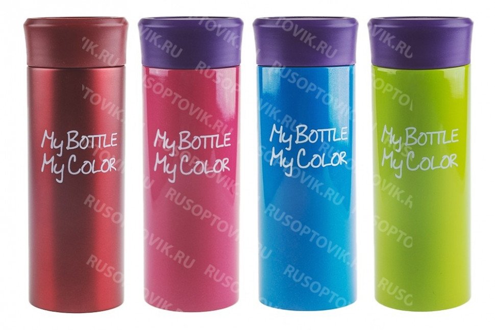 Термос My Bottle 330 ml оптом Термос My Bottle 330 ml оптом