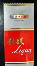 Сигареты LIGUN оптом