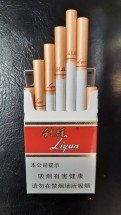 Сигареты LIGUN оптом