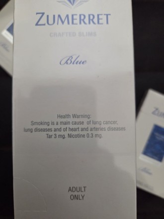 Сигареты Zumerret CRAFTED SLIMS Blue оптом  