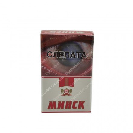 Минск Красный оптом 