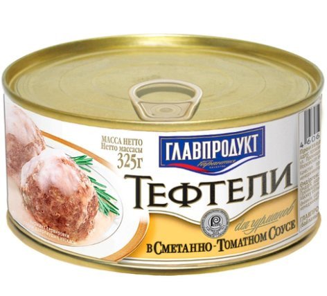 Тефтели в сметанно-томатном соусе Главпродукт 325г оптом Тефтели в сметанно-томатном соусе Главпродукт 325г оптом