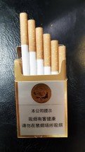 Сигареты FURONGWANG оптом