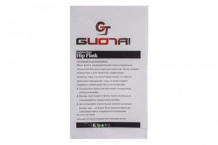 Фляга Guotai Hip flask 120oz в чехле с ремнем оптом 