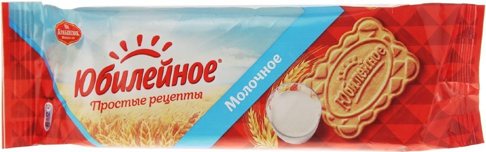 Печенье Юбилейное молочное 112 г оптом Печенье Юбилейное молочное 112 г оптом