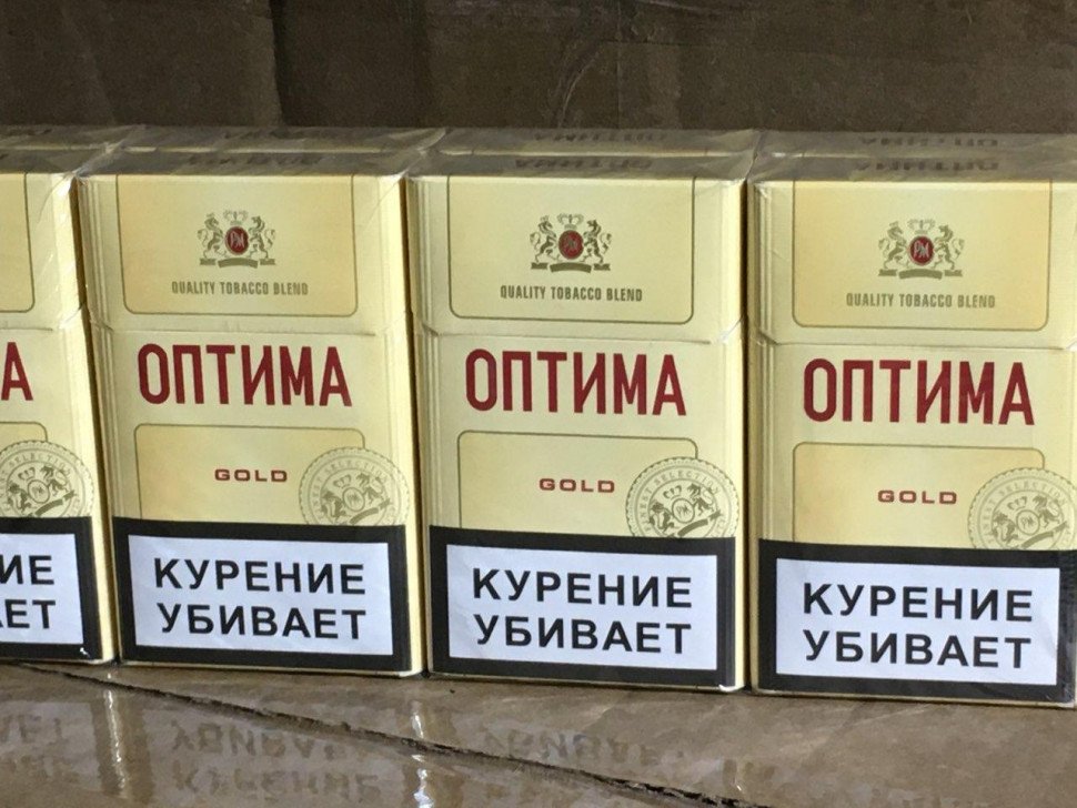 Сигареты ОПТИМА Gold оптом Сигареты ОПТИМА Gold оптом