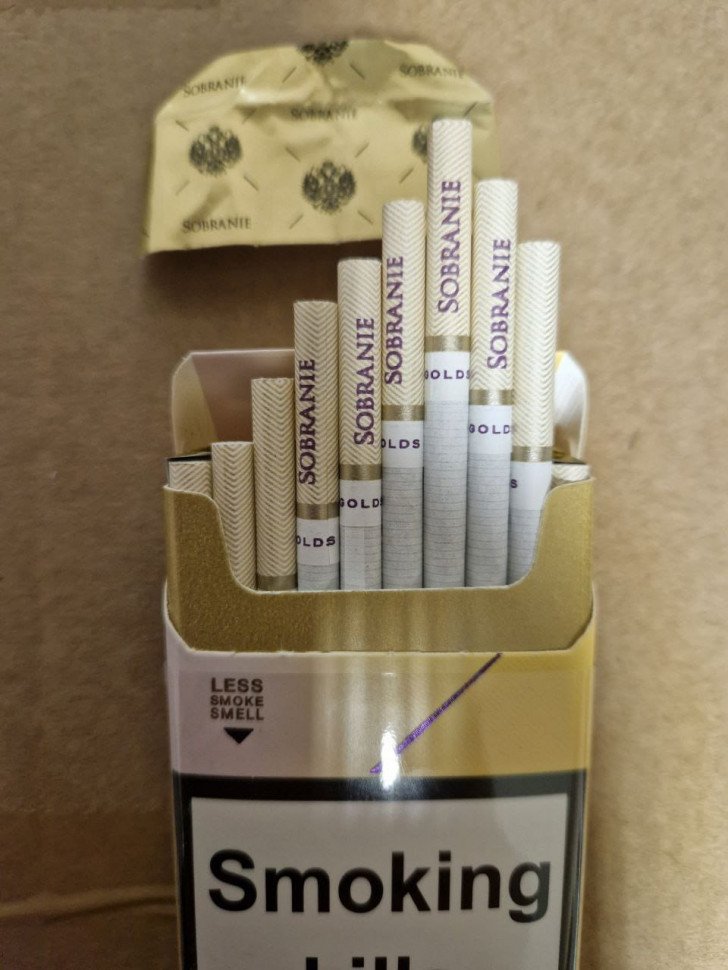 Сигареты Sobranie Gold Nano оптом Сигареты Sobranie Gold Nano оптом