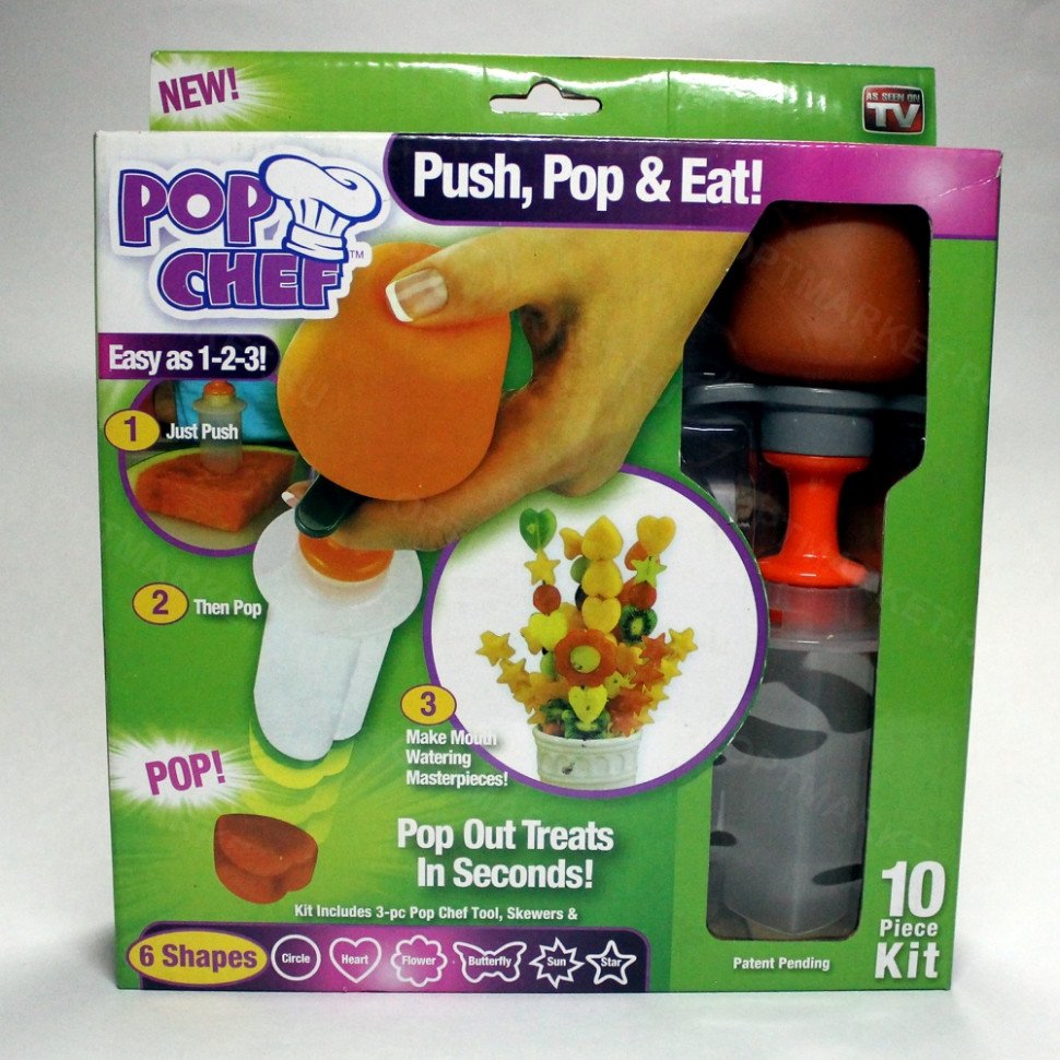 Набор для карвинга Поп Шеф (Pop Chef) оптом Набор для карвинга Поп Шеф (Pop Chef) оптом