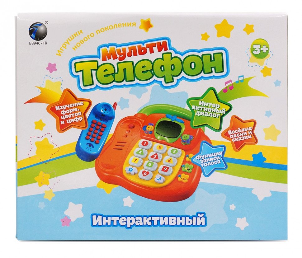 Интерактивный мульти телефон B894671R оптом Интерактивный мульти телефон B894671R оптом