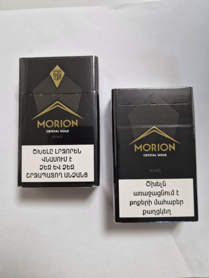 Сигареты Morion King Size Crystall Gold Сигареты Morion King Size Crystall Gold