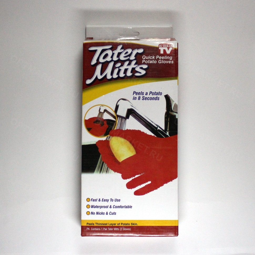 Перчатки для чистки картофеля Tater Mitts оптом Перчатки для чистки картофеля Tater Mitts оптом