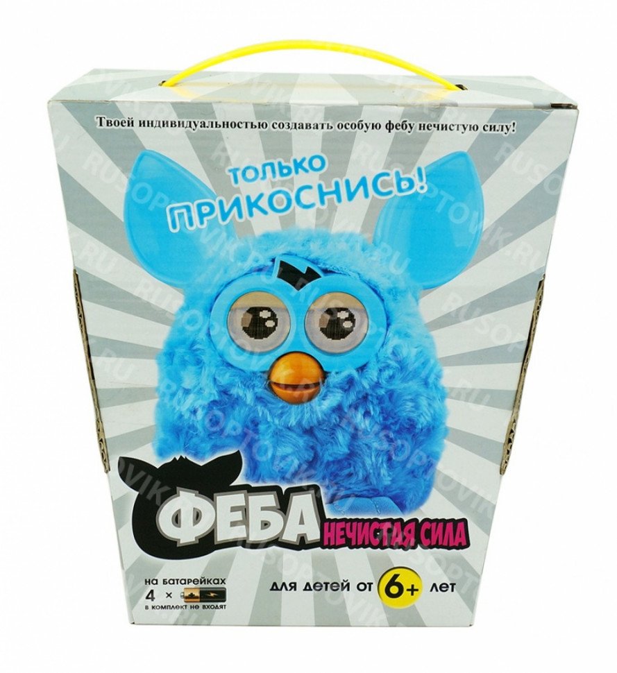 Интерактивная игрушка Феба оптом Интерактивная игрушка Феба оптом