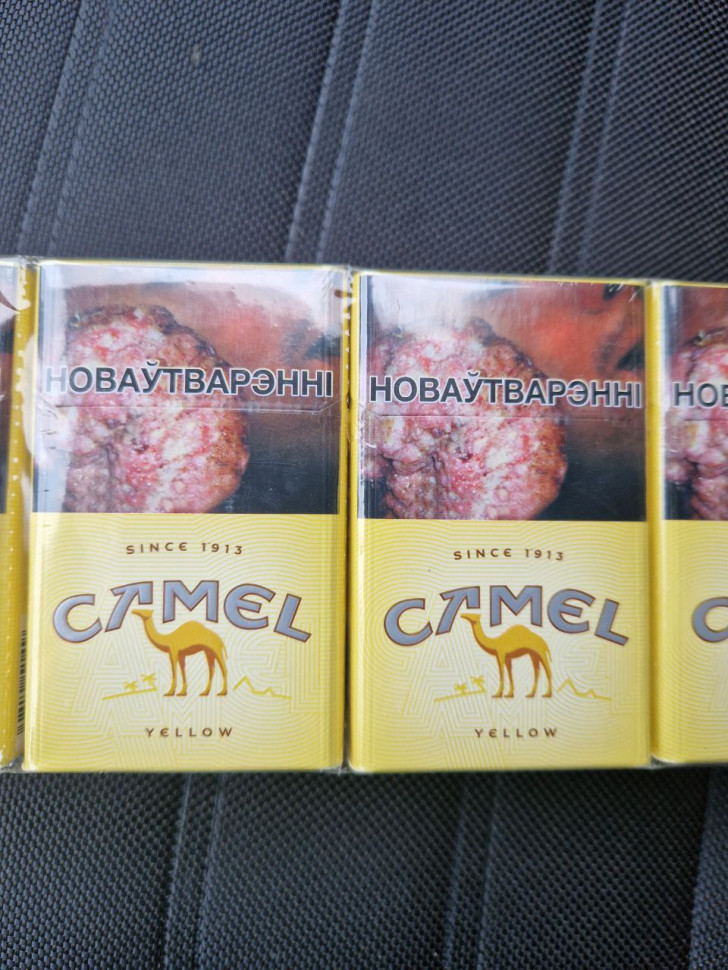 Сигареты Camel Yellow Оригинал Акциз РБ KZ оптом Сигареты Camel Yellow Оригинал Акциз РБ KZ оптом