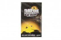 Игрушечный набор Battle of Valor оптом