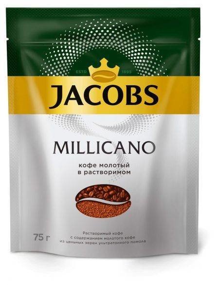 Кофе растворимый Jacobs Monarch Millicano оптом Кофе растворимый Jacobs Monarch Millicano оптом