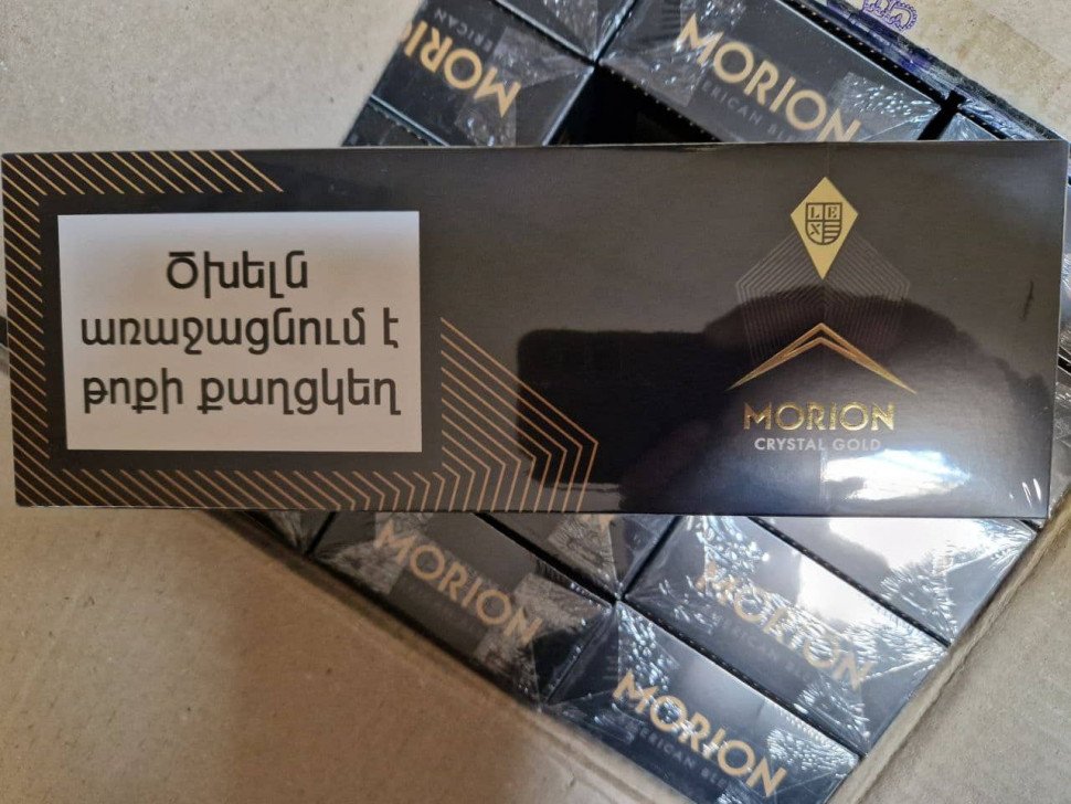 Сигареты Morion Compact Crystal Gold оптом Сигареты Morion Compact Crystal Gold оптом