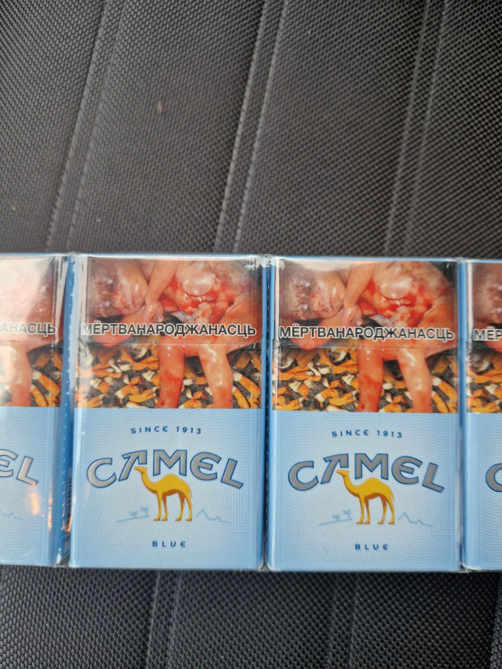 Сигареты Camel Blue Оригинал Акциз РБ KZ оптом Сигареты Camel Blue Оригинал Акциз РБ KZ оптом